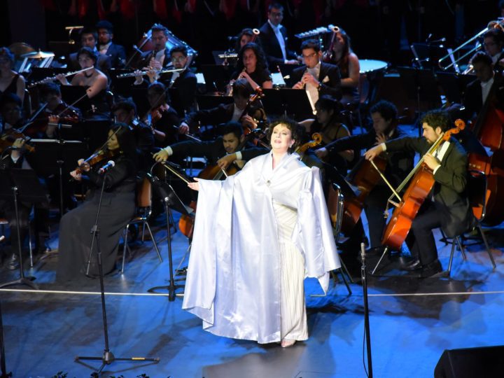 El sábado 7 de septiembre de 2019 el Teatro Regional Cervantes reabría sus puertas con una Gala Lírica que tuvo como protagonistas a las sopranos Verónica Villarroel, Maribel Villarroel y el tenor Pedro Espinoza, junto a la Orquesta Filarmónica de Los Ríos y el Coro de Cámara EAS